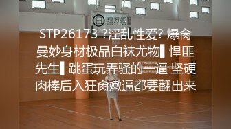 人生很长遇事莫慌pebble的摸鱼推荐№近期自收集FC2精品小合集「fc2珍藏系列」超美素人女神级小姐姐，白虎嫩穴清楚面容让人怜爱，收藏那些神仙小姐姐[31V] (6)