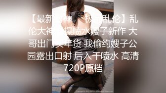 军人退役后仍忘不了男人的味道,偶尔还会找战友释放 上集