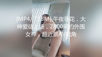 客服小姐姐 白嫩丰满可爱小姐姐 办公室有男同事 露奶发骚 特写BB 道具 (1)