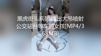 国产AV 星空无限传媒 XK8101 赘婿2.0 邱月