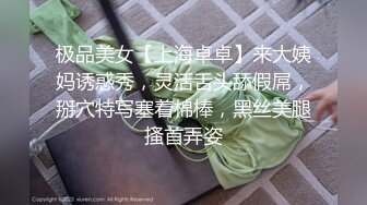 Al&mdash;林娜琏 奶子真够圆润