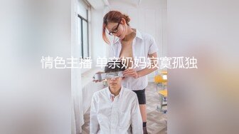 大型商场一路跟踪尾随偷窥 两位美女的极品小嫩鲍