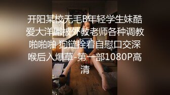 L后续1巨乳表妹户外喝醉酒被破处流X，插B、乳交口爆吞精，非常刺激附生活照