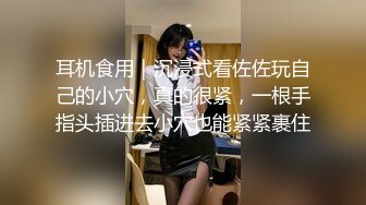 女神穿婚纱，挨操淫叫不止她很想嫁我可我只想操她