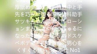 番號xh25：「太爽了…從後面操雞巴好粗啊…舒服…」胸大性感的美女劇情演繹性感秘書辦公室勾引領導辦公桌上被狂操