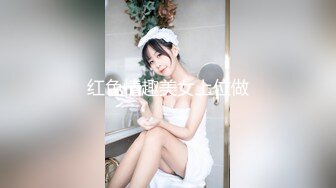 【新片速遞】 巨乳网红·❤️· 万听·❤️· 小姐姐，裸舞专辑秀，一曲舞给秀出特色，奶子飘得天花乱坠！[30M/MP4/01:21]