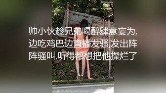 极品美乳淫妻『嫂子爱露出』年终性爱甄选 酒店约炮单男各种操 跪爬深喉 后入内射 高清1080P原版 (3)