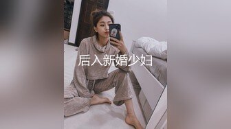 华人高颜巨乳花臂尤物「高乔尤美」「bigcatmia」OF私拍 全身纹身性感丰唇童颜巨乳粉嫩小穴 (4)