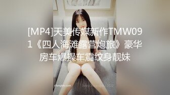 [MP4]甜美超嫩18小萝莉！娇小身材骚的很！脱光光手指扣逼，表情享受叫声浪，特写掰开淫语骚话不断