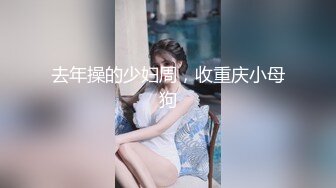 ❤️绝世名器白虎❤️极品白虎小Loli〖白给〗你也想成为双马尾lo娘的驾驶员吗？看好辣，小草神是这么使用的！哥哥好坏 (2)