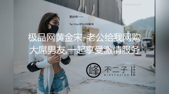 我和我的骚女人