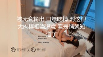 在美容院直接就干起来了。女的说男的太长了受不了