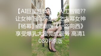 才大三的小姨子让我帮她看看痔疮