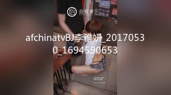 PH-060.色控.腼腆女孩变小母狗.可爱女孩精情四射.麻豆传媒映画