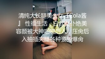 商场隔板女厕全景偷拍多位美女嘘嘘还有一位女神级的小姐姐 (3)