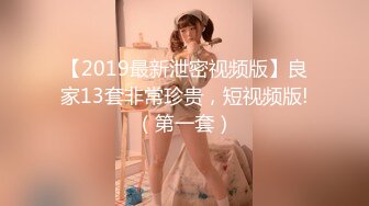 【新片速遞】 ✨【你的淫荡姨妈】泰国轻熟人妻型巨乳网黄御姐「Muaymyb」露脸大尺度私拍 风骚露出男女通吃多穴满足【第一弹】[5G/MP4/2:59:15]