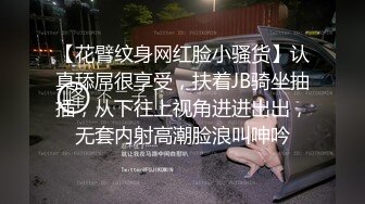 卖萌小美眉厕所自拍