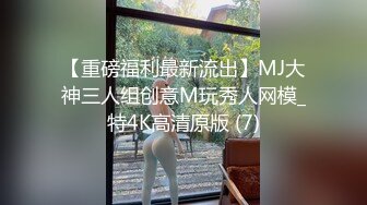 100元快餐房极品气质一线天馒头逼美少妇服务一流，像是刚放出来的猴急男说有B水里面太好了，肏出呻吟声，清晰对话3