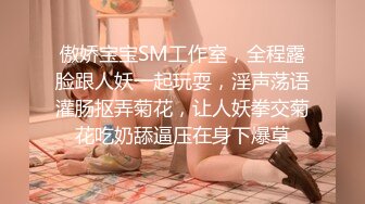 [MP4/ 2.31G] 超级骚极品眼镜御姐！白丝美腿扭动细腰！抓着大屌吸吮，骑乘位深插，操的不尽兴假屌自慰