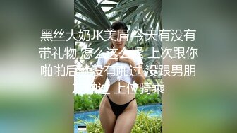 (起點傳媒)(qdyp-008)(20221211)制服少女約啪啪-小婕.TS