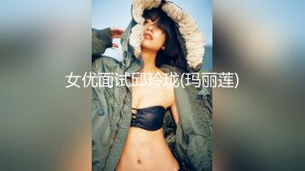 91茄子.泰国酒吧街之旅邂逅巨乳表妹