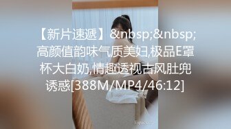 STP22083 探索发现带小妹KTV唱歌，喝喝酒妹纸有点醉带回房间，被随意玩弄扒掉内衣，各种姿势换着操