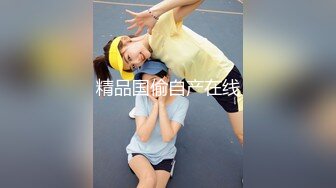 【Stripchat】美巨乳少妇女主播「CN-MKLN」业余直播抖奶动作羞涩，用玩具鸡巴