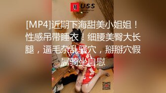 七月新流出厕拍牛人潜入写字楼女厕躲在里面偷拍女同事嘘嘘牛仔短裤美女非常漂亮