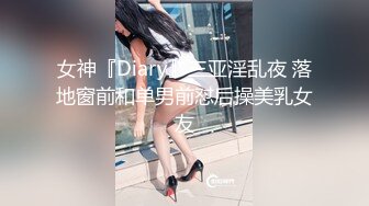 国产麻豆AV MKY MKYWM002 光棍罗曼史 韩棠 南芊允