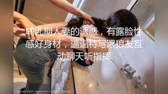 清纯可爱黑丝美女口活不错还掰菊花给你看女上位啪啪[MP4/332MB]