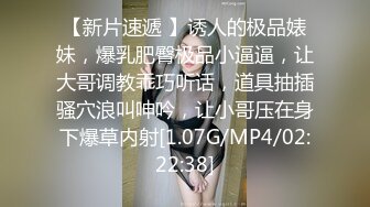 ✿超颜值极品女神✿〖狐不妖〗御姐性感旗袍诱惑，身材太棒了满足男人征服欲望，每一寸肌肤都是荷尔蒙 美乳丰臀极品反差