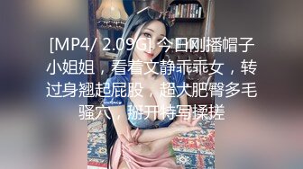 小树林