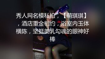 放浪传媒 FX-0014 闷骚女上司强制诱惑羞涩男下属