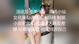 YC219直播抓娃娃的美女主播！浅蓝色蕾丝边内！