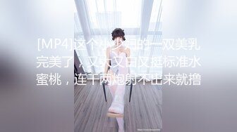 哇塞 此情此景 美女桃羞杏让 如花似月 粉美鲍看着就爽[389P/165M]