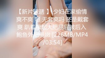 给媳妇找个会spa按摩的单男，最后一起3p性爱体验