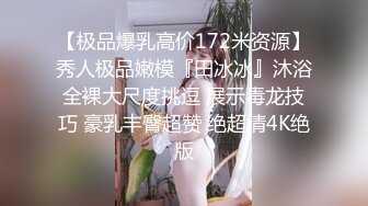 姿色挺不错的少妇,被操一会就要去尿尿,不给去就哭肚子疼