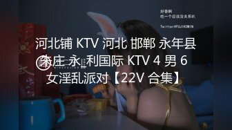 [2DF2] 良家小少妇，把美女的逼毛刮的好干净，手插进去很多水，无套内射欣赏精液流出 - soav_evMerge[MP4/105MB][BT种子]