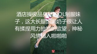 浓厚大叔与女教师