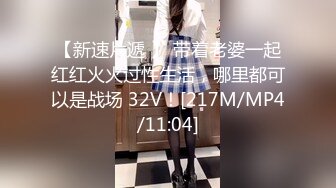 【新片速遞】&nbsp;&nbsp;【自制字幕系列】❤️高颜值黑色长裙妹子❤️沙发开始热吻深情，激情来了直接在沙发上开怼狂艹--4K字幕版！[5.05G/MP4/00:46:02]