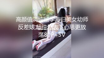 某大学超人气爆乳拉拉队长和帅哥激情啪啪 戴眼镜很淫骚