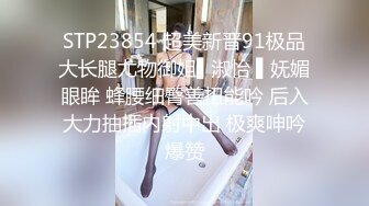 丝袜高跟颜值也不错的小少妇露脸让蒙面大哥啪啪，69口交大鸡巴，激情上位抽插释放自己