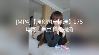 [MP4]极品唯美情色艺术尤物▌果宝宝▌未曾谋面的网恋小女友 洞洞装湿身诱惑 美乳激凸紧致嫩穴