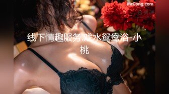 [MP4]STP32954 蜜桃影像传媒 PEM138 平面模特被摄影师操得敏感高潮 苏念瑾 VIP0600