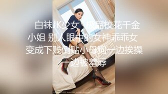 [MP4/3.6G]&nbsp;&nbsp;教师母亲勾引儿子了乱伦❤️老公喝醉了，教师母亲和儿子偷偷做爱