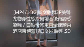 完美露脸吞精JK高跟黑丝反差大学生母狗❤️后入内射~第四部