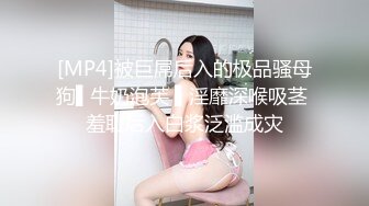 【新片速遞】&nbsp;&nbsp;颜值不错的妹子露脸跟狼友嗨，这屁股绝绝子真有诱惑力，后插道具给狼友看，墨镜一带谁都不爱揉奶玩逼好刺激[176MB/MP4/27:11]