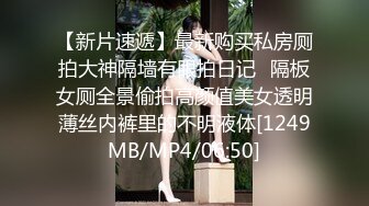 【精品CD推荐】商场戴帽子的小姐姐连衣裙内往上看既然没穿内衣 弯腰时露出了奶子