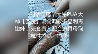 最新流出FC2-PPV系列爱笑的美院花季美少女学生嫩妹酒店援交玩COS女警制服无套中出内射无毛嫩逼