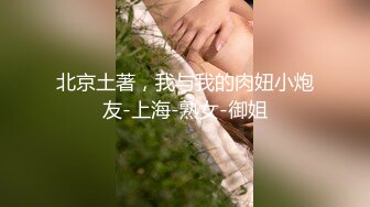 商场女厕全景偷拍12位年轻的小妹 (8)